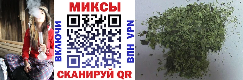 БУТИРАТ BDO 33% Туапсе
