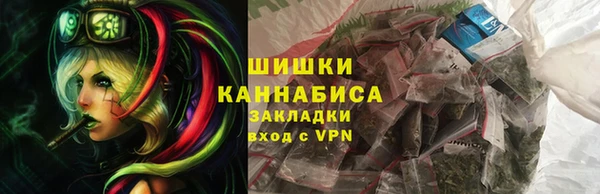 круглые Медвежьегорск