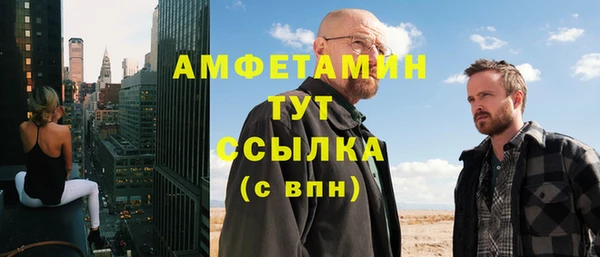 марки lsd Медногорск