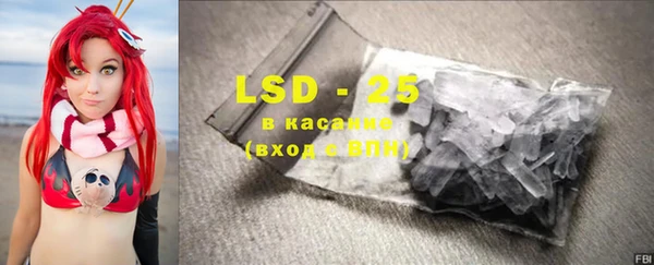 круглые Медвежьегорск