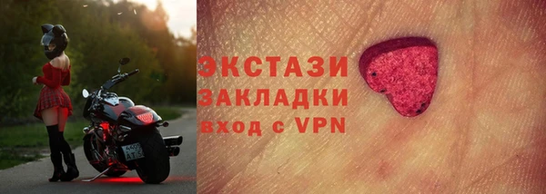 круглые Медвежьегорск