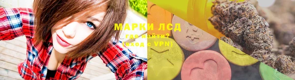круглые Медвежьегорск