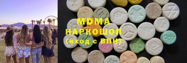 круглые Медвежьегорск