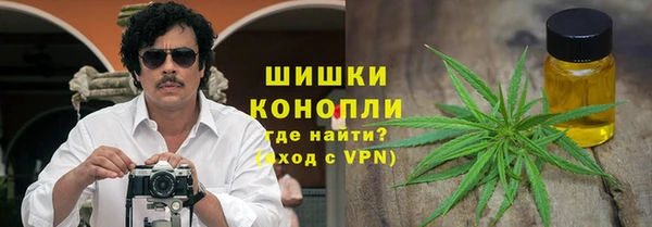 марки lsd Медногорск