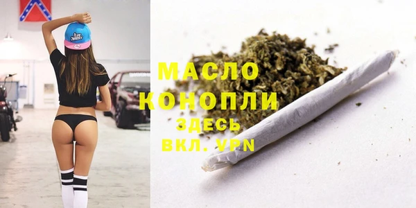 амф Мегион