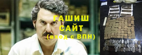круглые Медвежьегорск