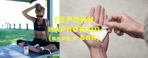 дживик Абаза