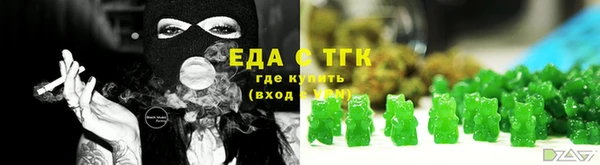дживик Абаза