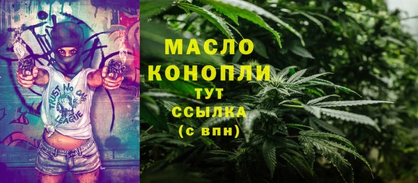 круглые Медвежьегорск
