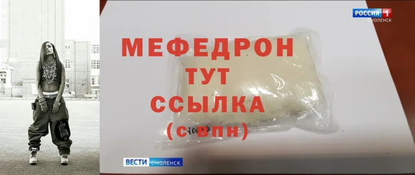 марки lsd Медногорск