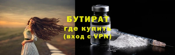 амф Мегион