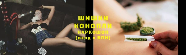 круглые Медвежьегорск