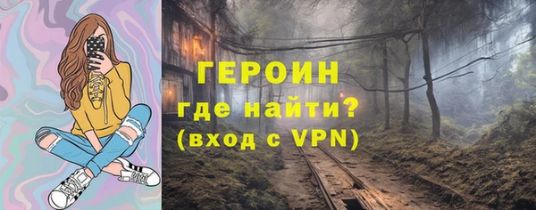 винт Абинск