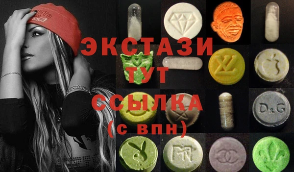 дживик Абаза