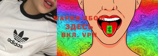 винт Абинск