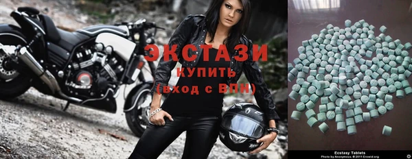 дживик Абаза