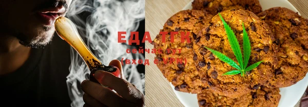 амф Мегион