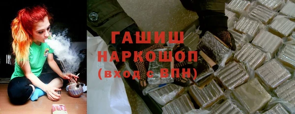 винт Абинск