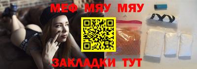 герыч Обь