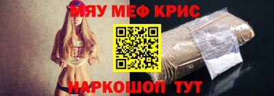 герыч Обь