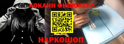 скорость mdpv Нягань
