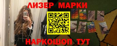 скорость mdpv Нягань