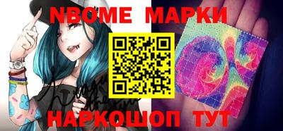 герыч Обь