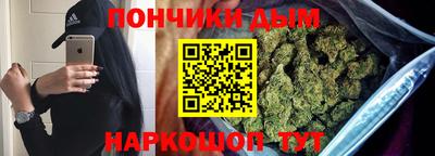 герыч Обь