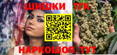 герыч Обь