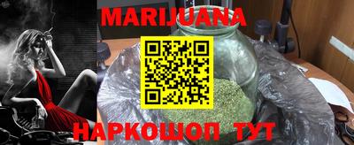 скорость mdpv Нягань