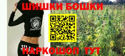 скорость mdpv Нягань