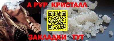 скорость mdpv Нягань