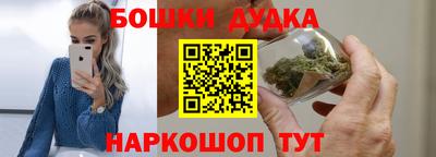 ГАЛЛЮЦИНОГЕННЫЕ ГРИБЫ Усть-Илимск