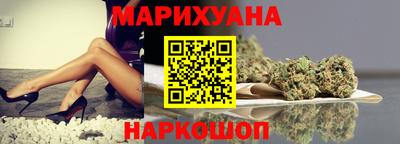 гашик Обнинск
