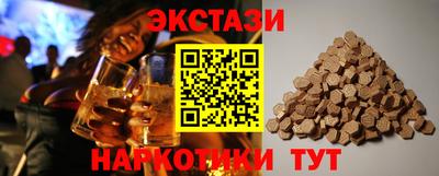 скорость mdpv Нягань