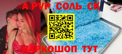 скорость mdpv Нягань