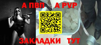 скорость mdpv Нягань