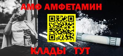 скорость mdpv Нягань