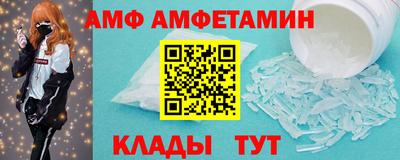 герыч Обь