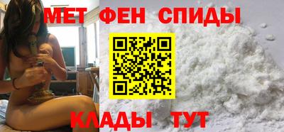 герыч Обь