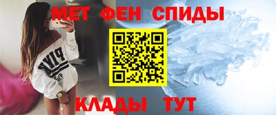 spice Уссурийск
