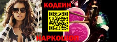 скорость mdpv Нягань