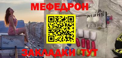 герыч Обь