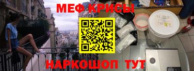 герыч Обь