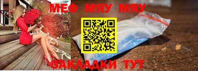 герыч Обь