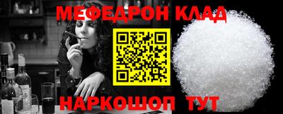 герыч Обь