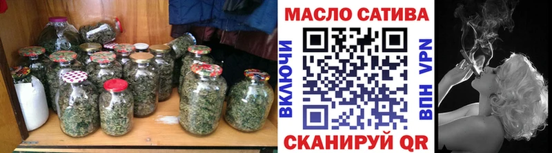 Дистиллят ТГК Wax  купить закладку  Туапсе 